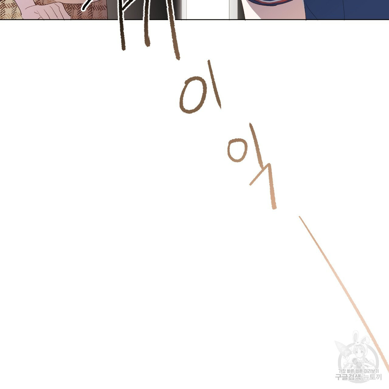 1627109141664.jpeg