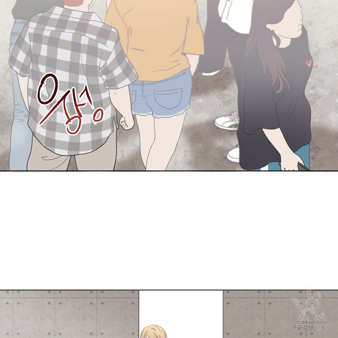 1627109141867.jpeg