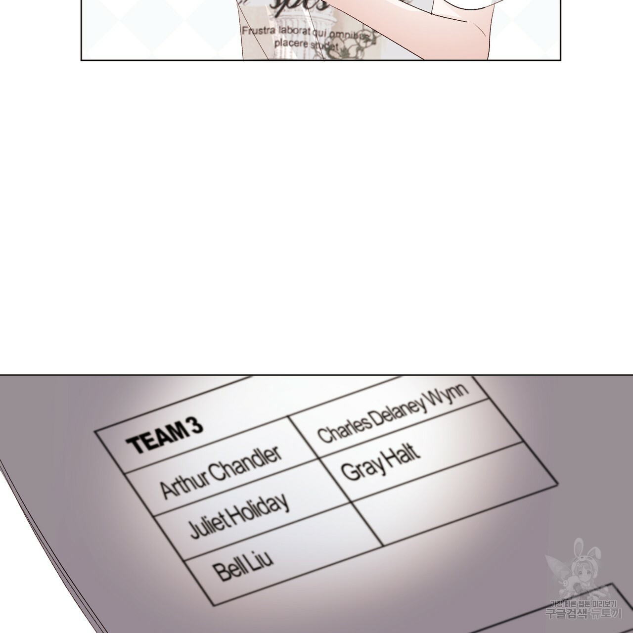 1627109255201.jpeg