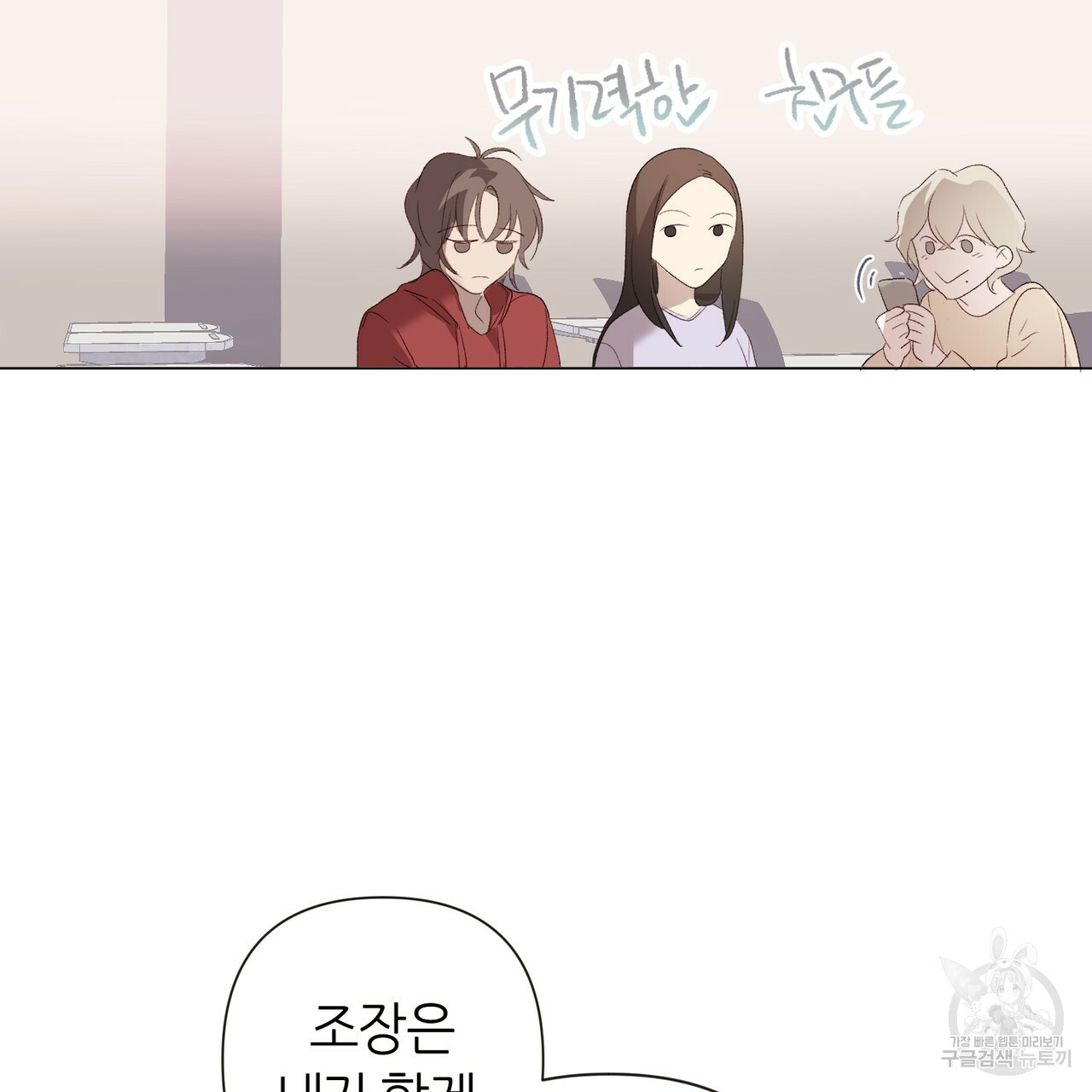 1627109257758.jpeg