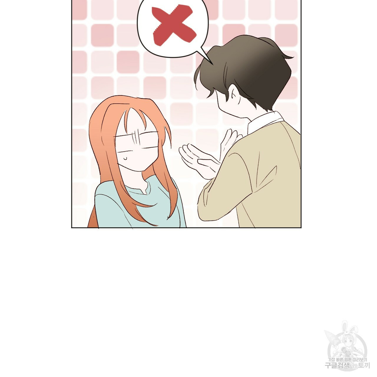 1627109262985.jpeg