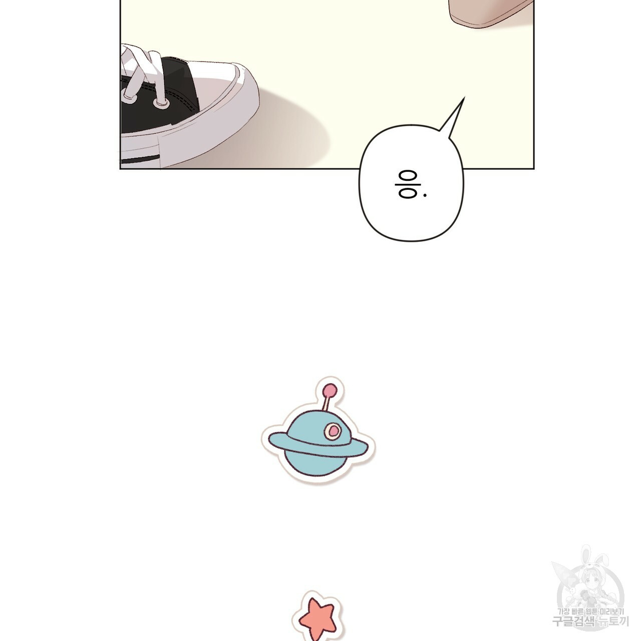 1627109263901.jpeg