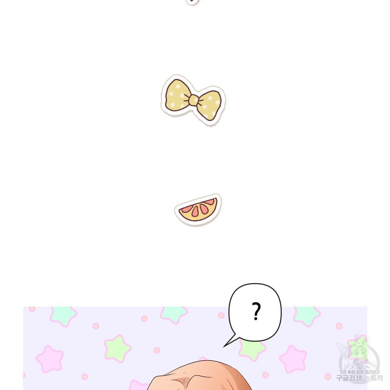 1627109264002.jpeg