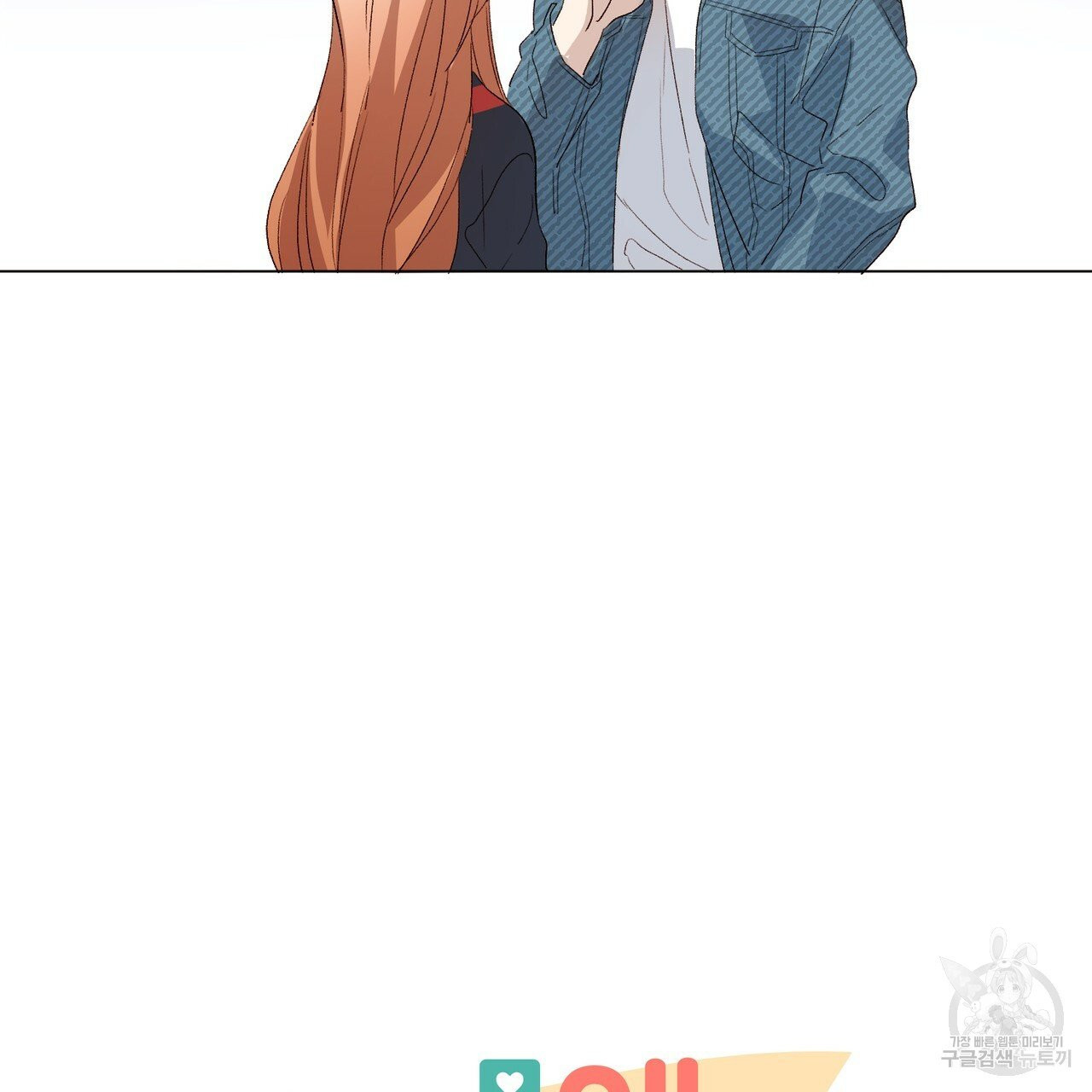 1627109284182.jpeg