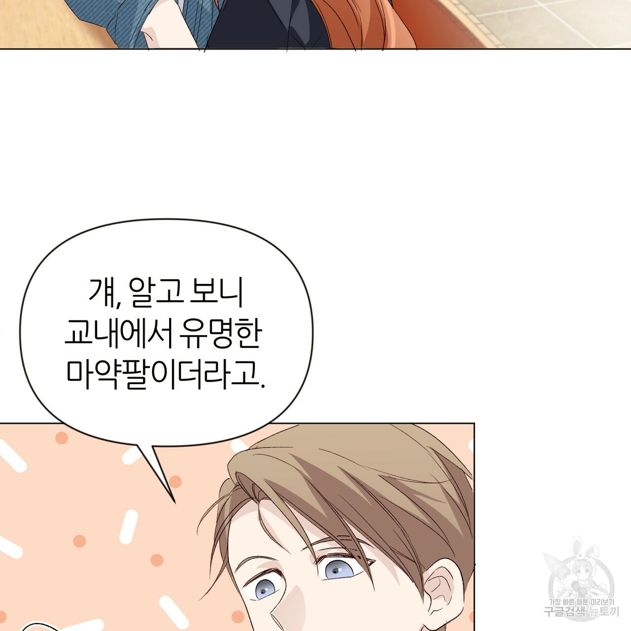 1627109285017.jpeg