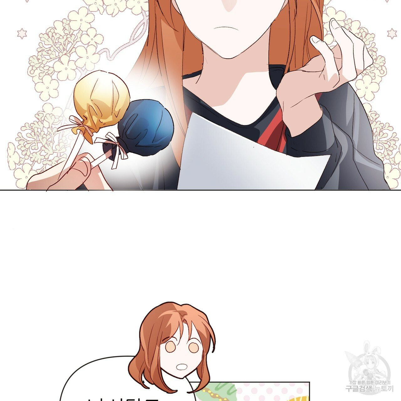 1627109286969.jpeg