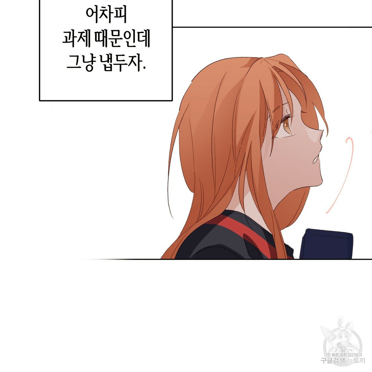 1627109293685.jpeg