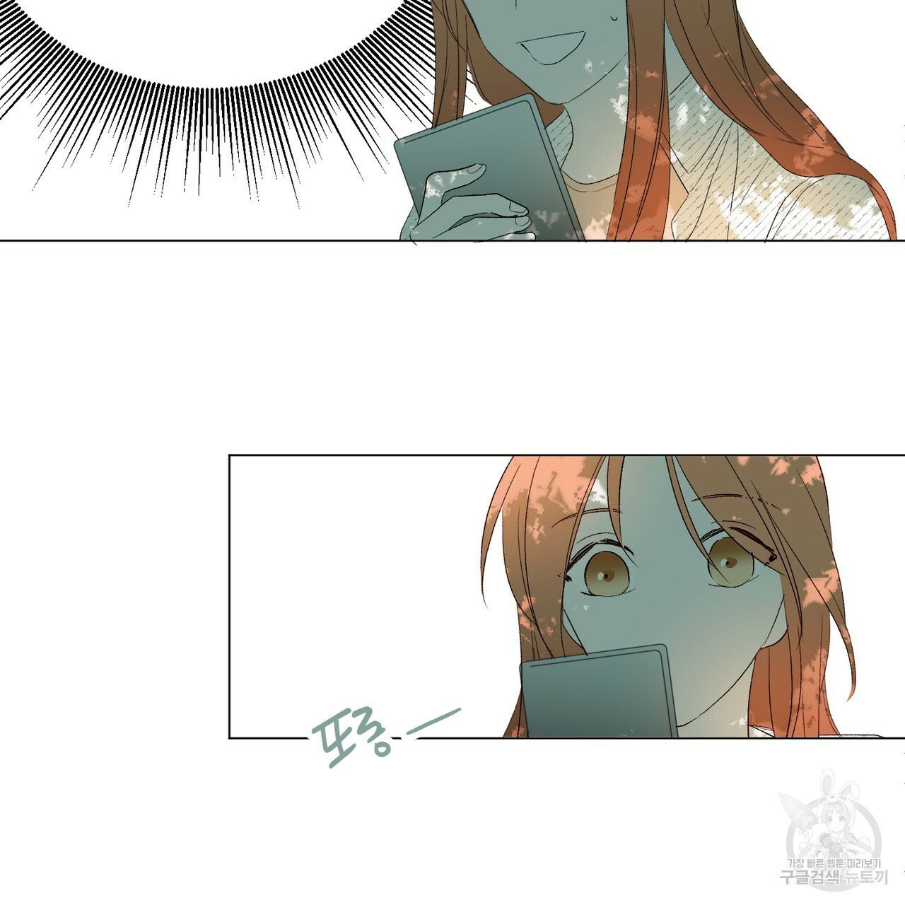 1627109296043.jpeg