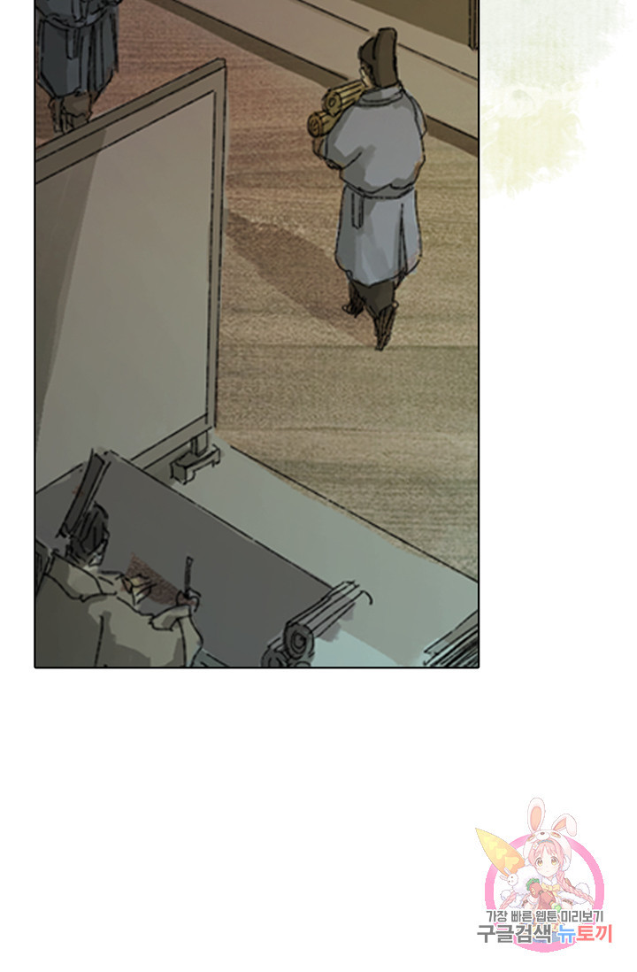 1627110106533.jpeg