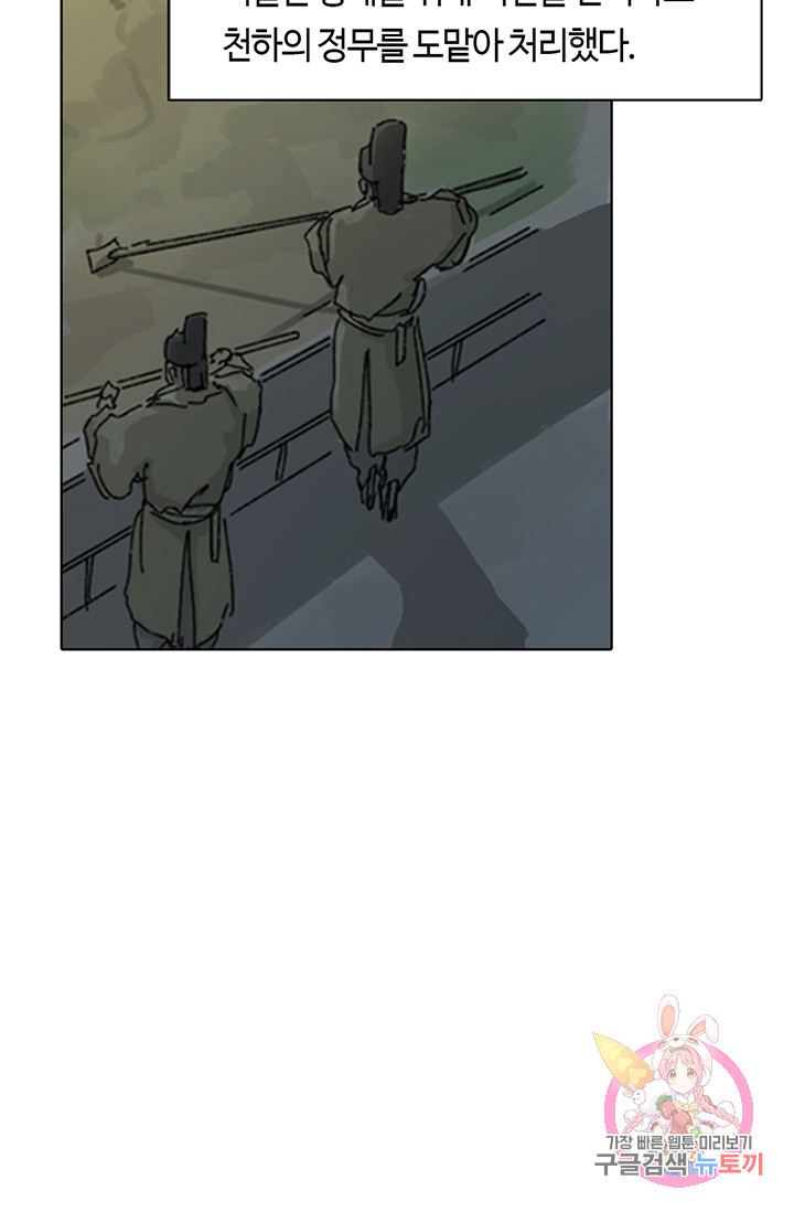 1627110106843.jpeg