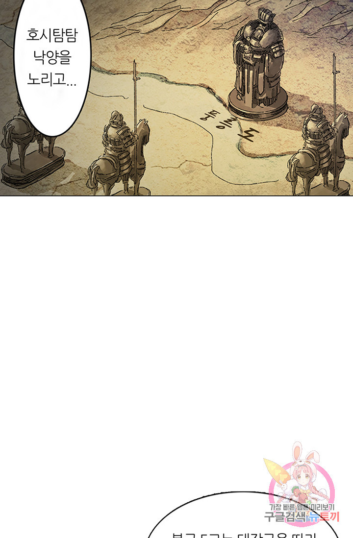 1627110107150.jpeg