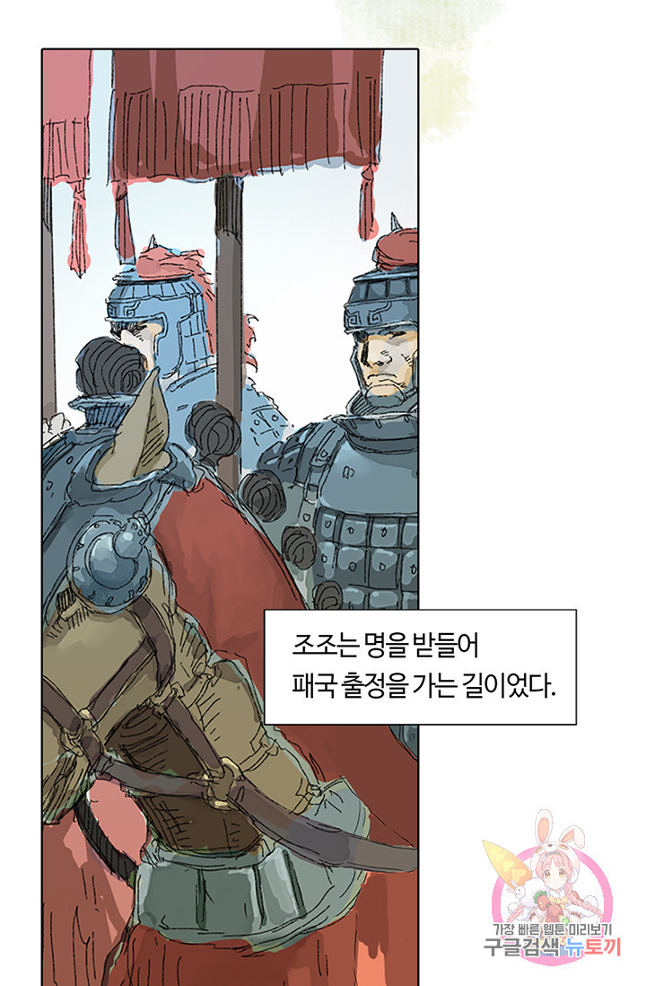 1627110110144.jpeg