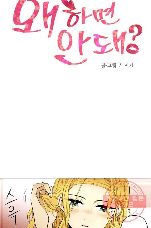 1627191373831.jpeg