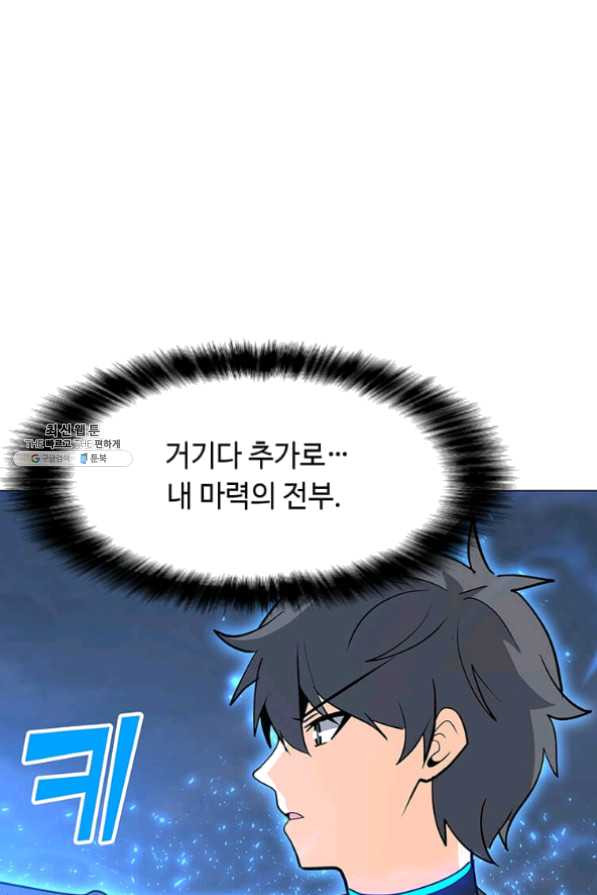 1627196766687.jpeg