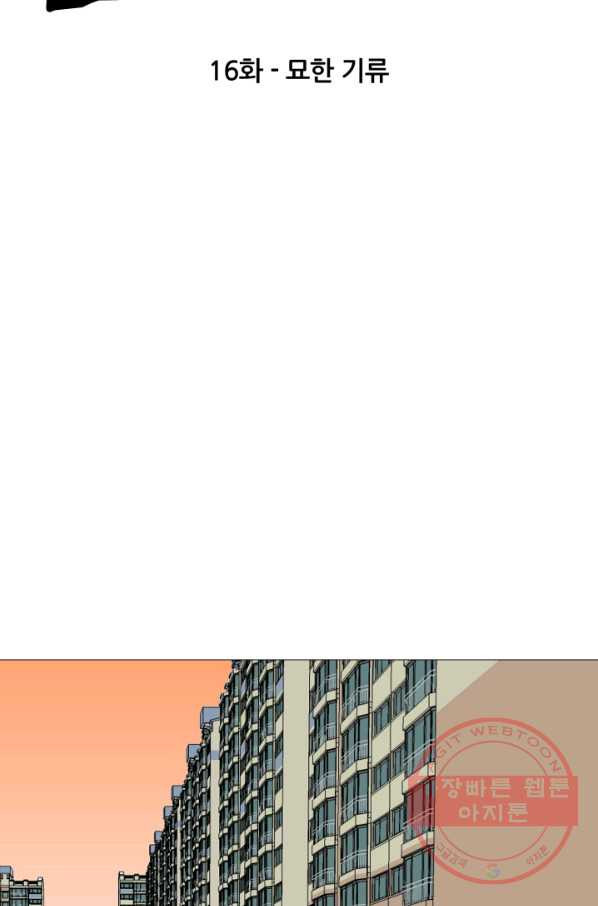 1627278905295.jpeg