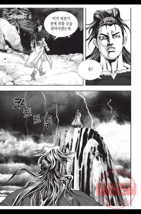 1627281817348.jpeg