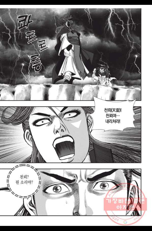 1627281817764.jpeg