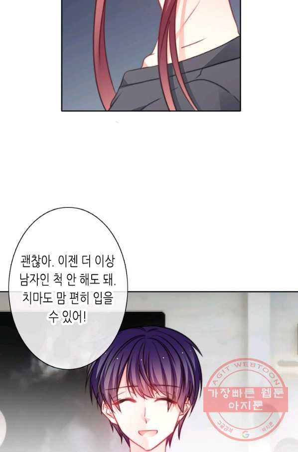 1627356274400.jpeg