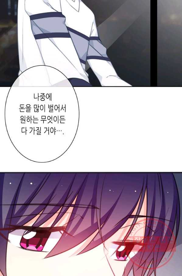 1627356274922.jpeg