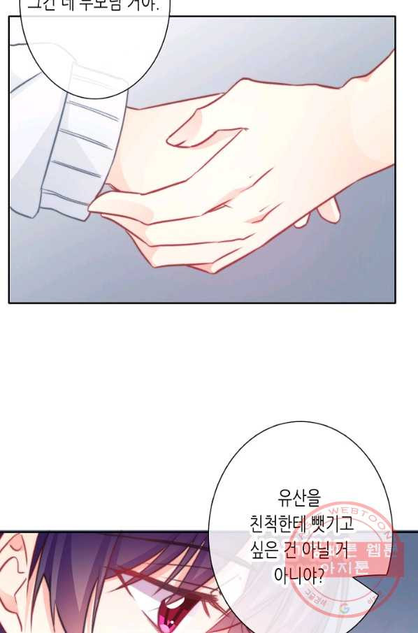 1627356278873.jpeg