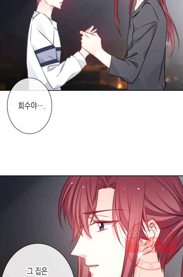 1627356279089.jpeg