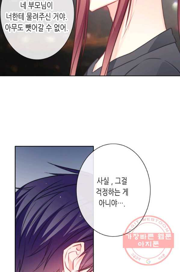 1627356279197.jpeg