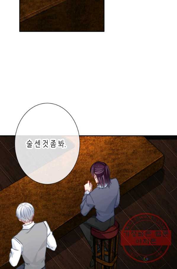 1627356280530.jpeg