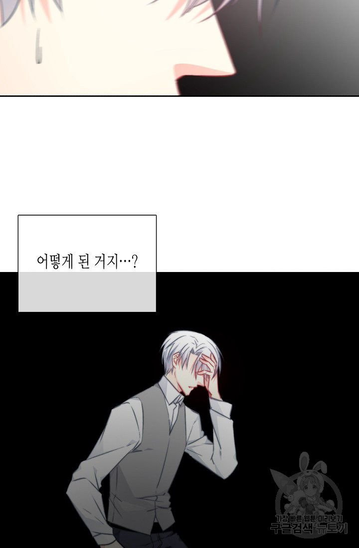 1627356291813.jpeg