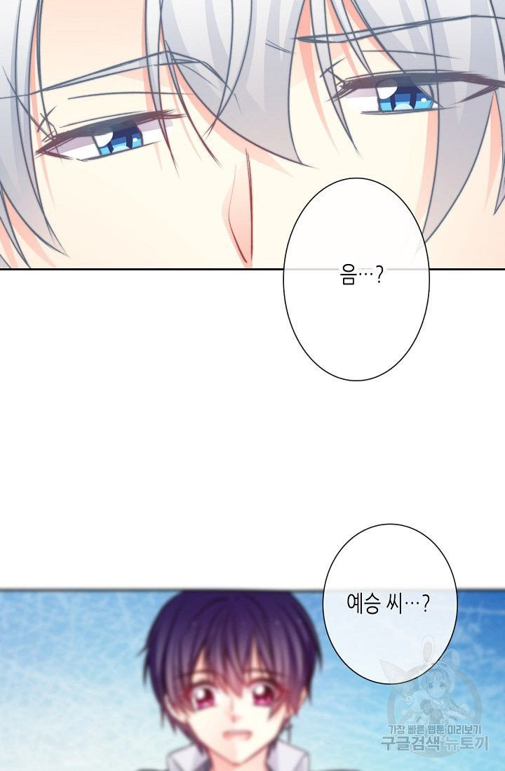 1627356296564.jpeg