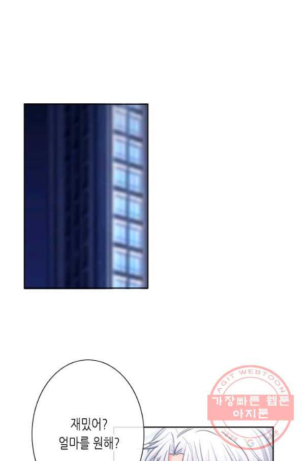 1627356311627.jpeg