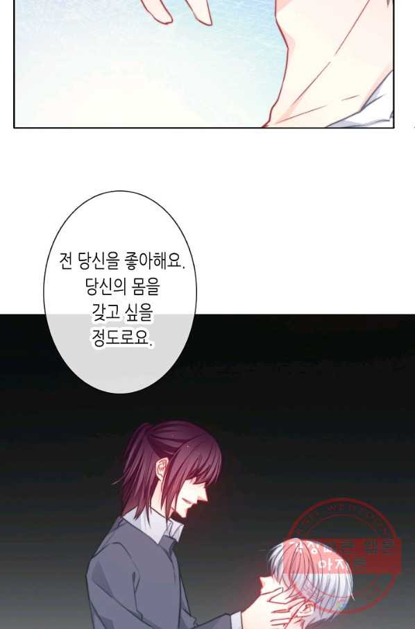 1627356311950.jpeg
