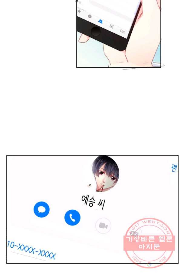 1627356314038.jpeg