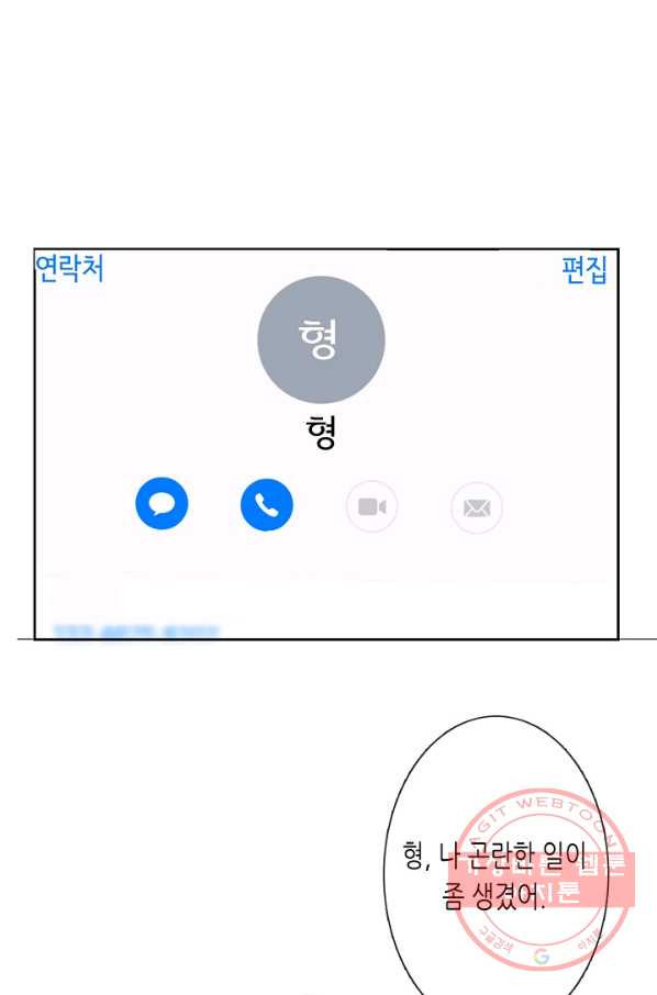 1627356314243.jpeg
