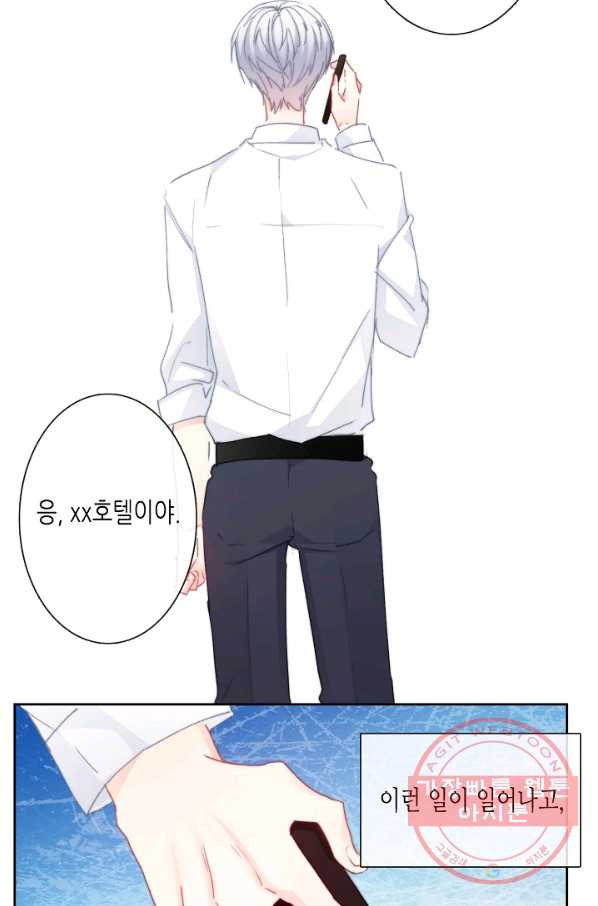 1627356314345.jpeg