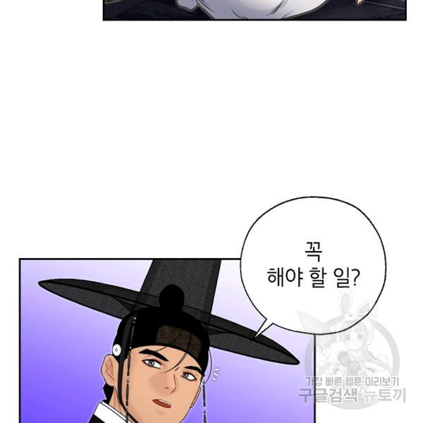 1627363736171.jpeg