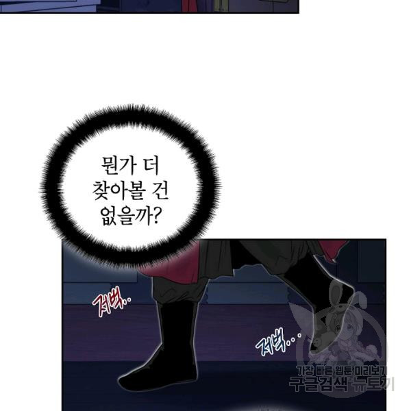 1627363737850.jpeg