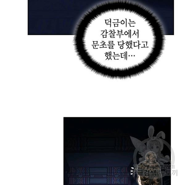 1627363737954.jpeg