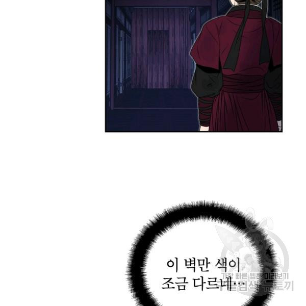 1627363738055.jpeg
