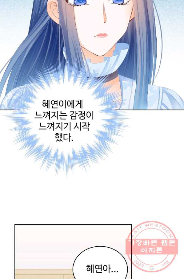 1627356274647.jpeg