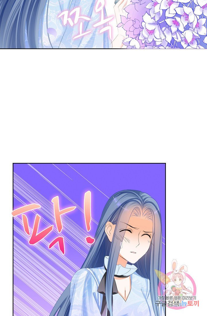 1627356289334.jpeg