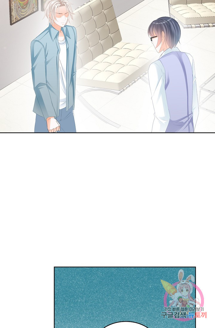 1627356291382.jpeg