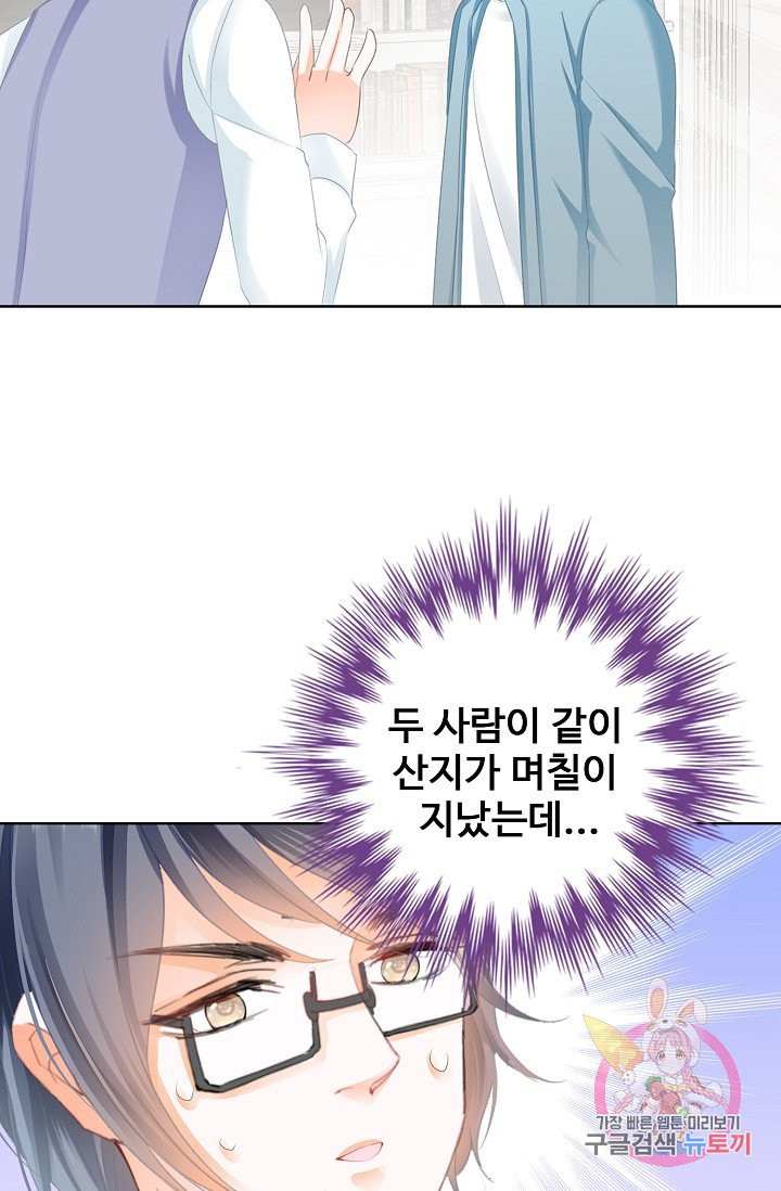 1627356292714.jpeg