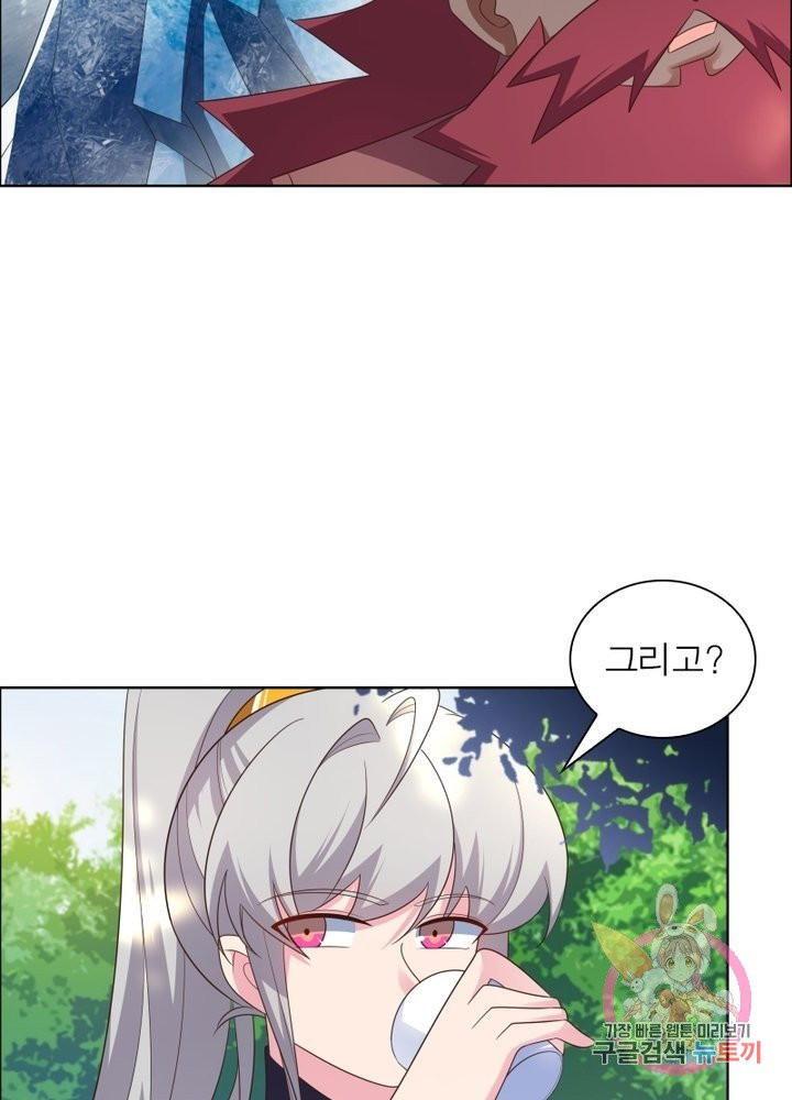 1627359421039.jpeg
