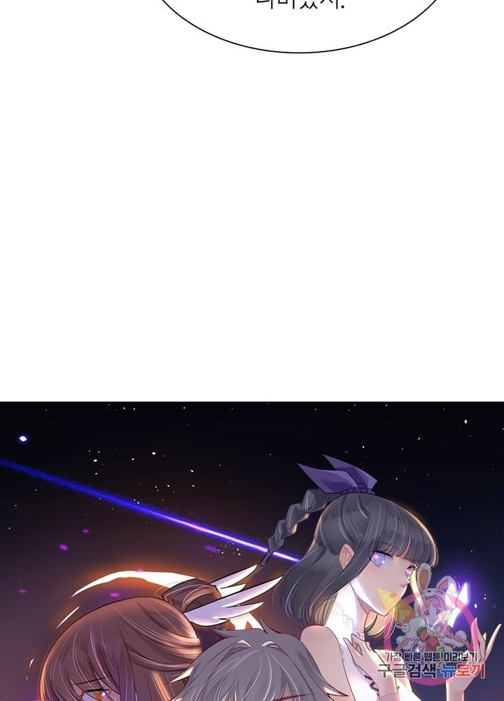 1627359421458.jpeg