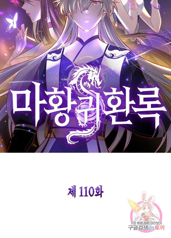 1627359421560.jpeg