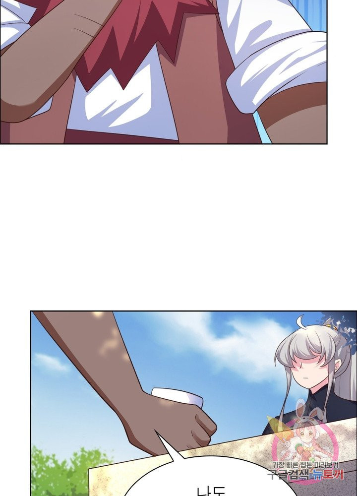 1627359421871.jpeg