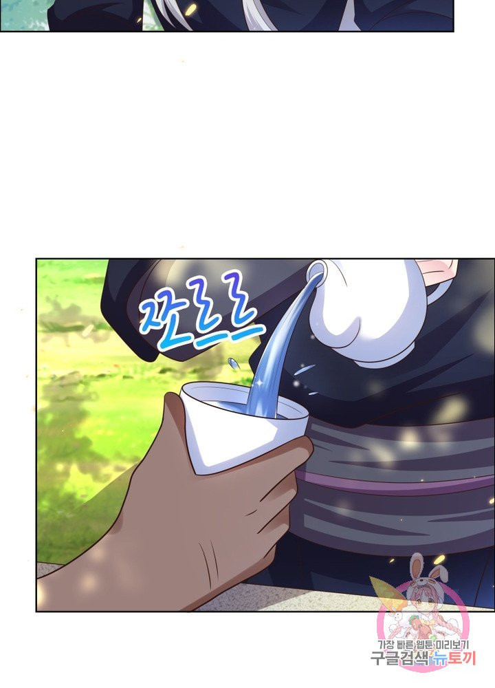1627359422073.jpeg