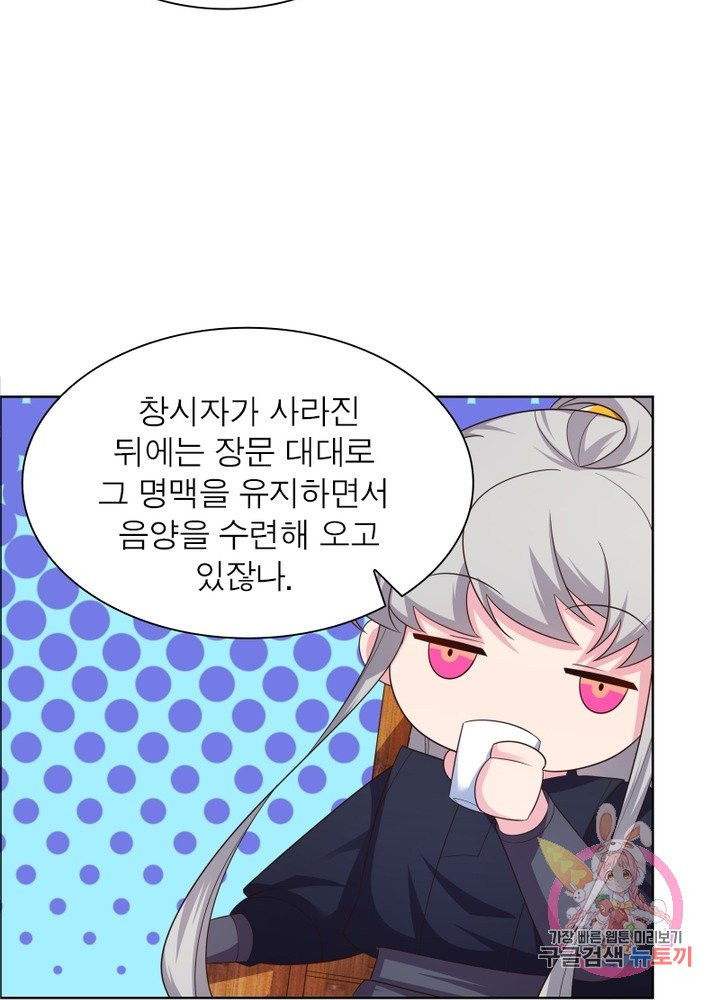 1627359423638.jpeg