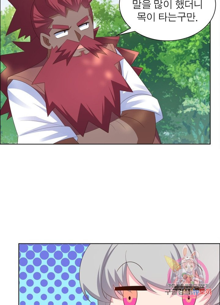 1627359424792.jpeg