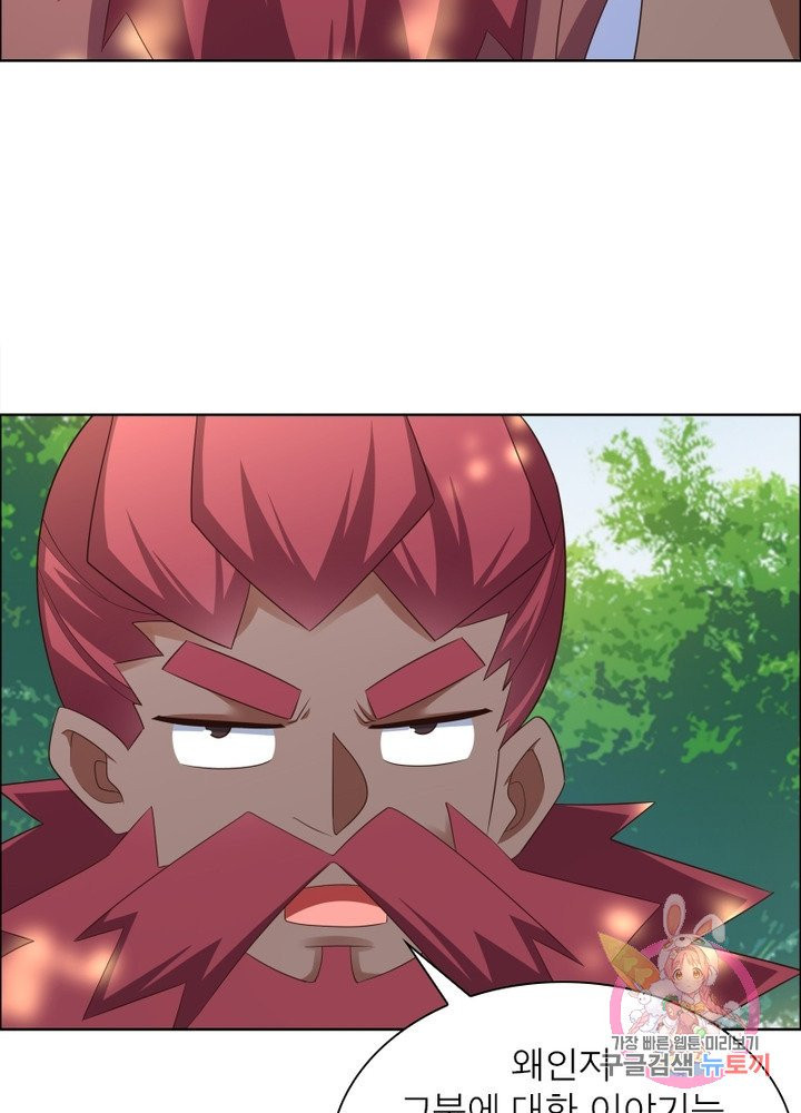 1627359425724.jpeg